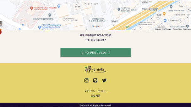 着物レンタル店のサイト イメージ5